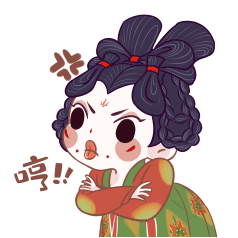 唐宫小姐姐唐媚儿表情包元气篇来啦