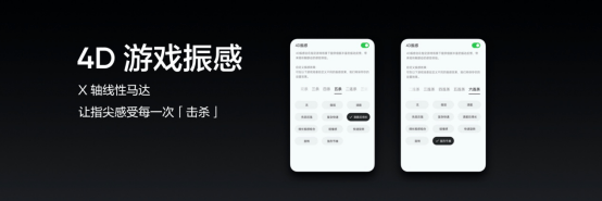 旗舰|realme真我GT Neo3携真我Buds Air3正式发布，勒芒赛事设计，150W快充加持