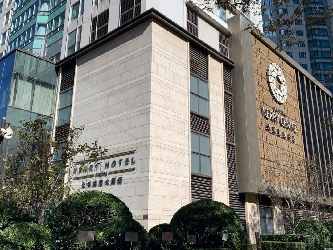 郭鹤年二代再度掌权嘉里建设71岁老臣交出最后一份成绩单