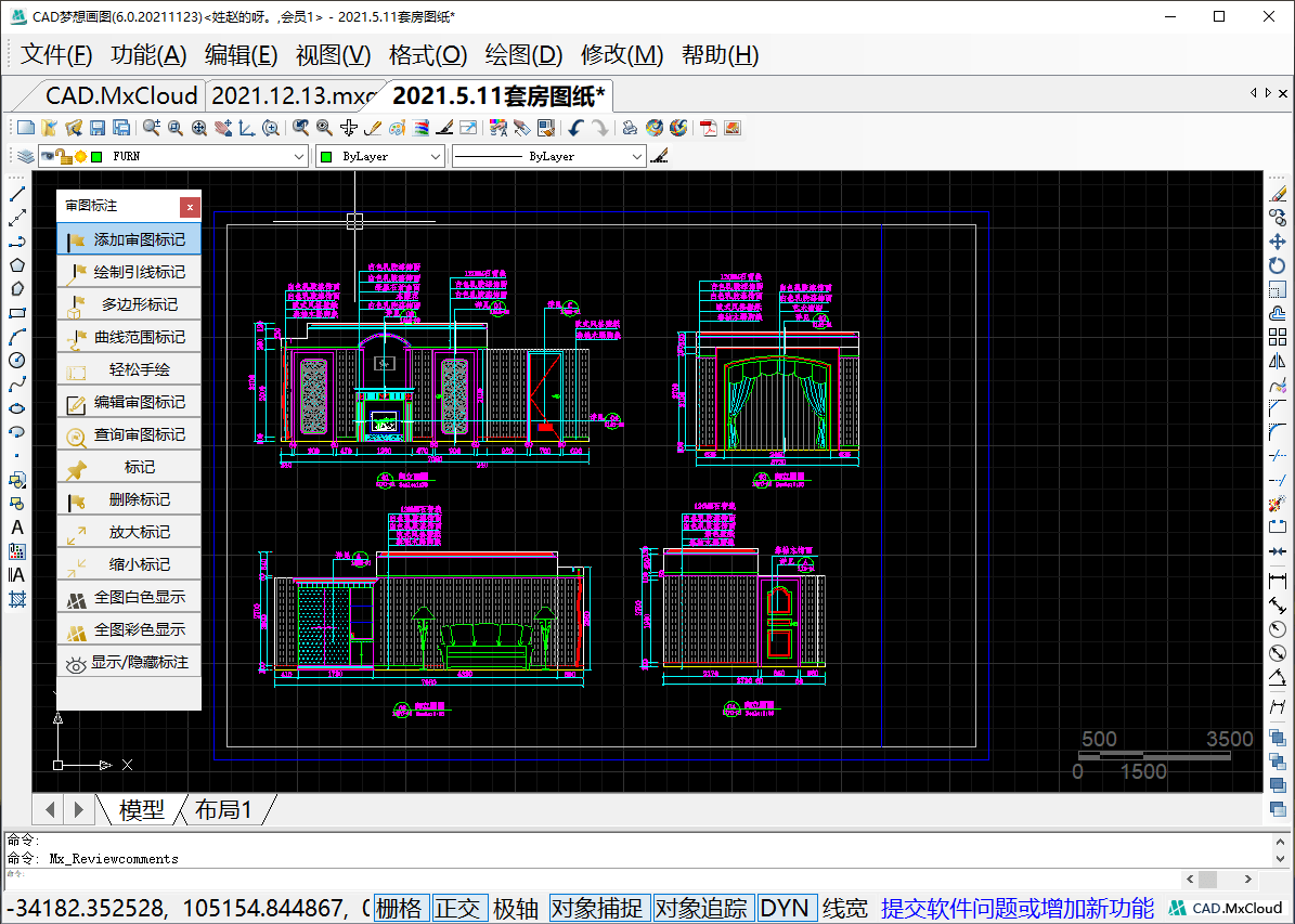 cad一键添加审图批注_图纸_功能_软件