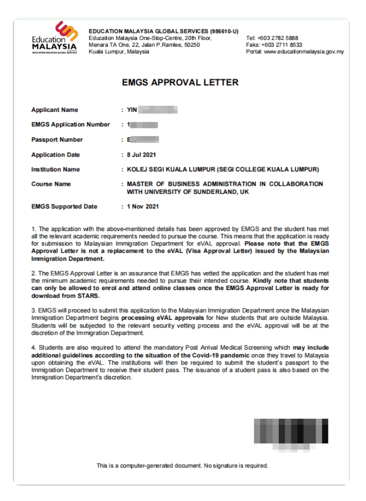 emgs-approval-letter
