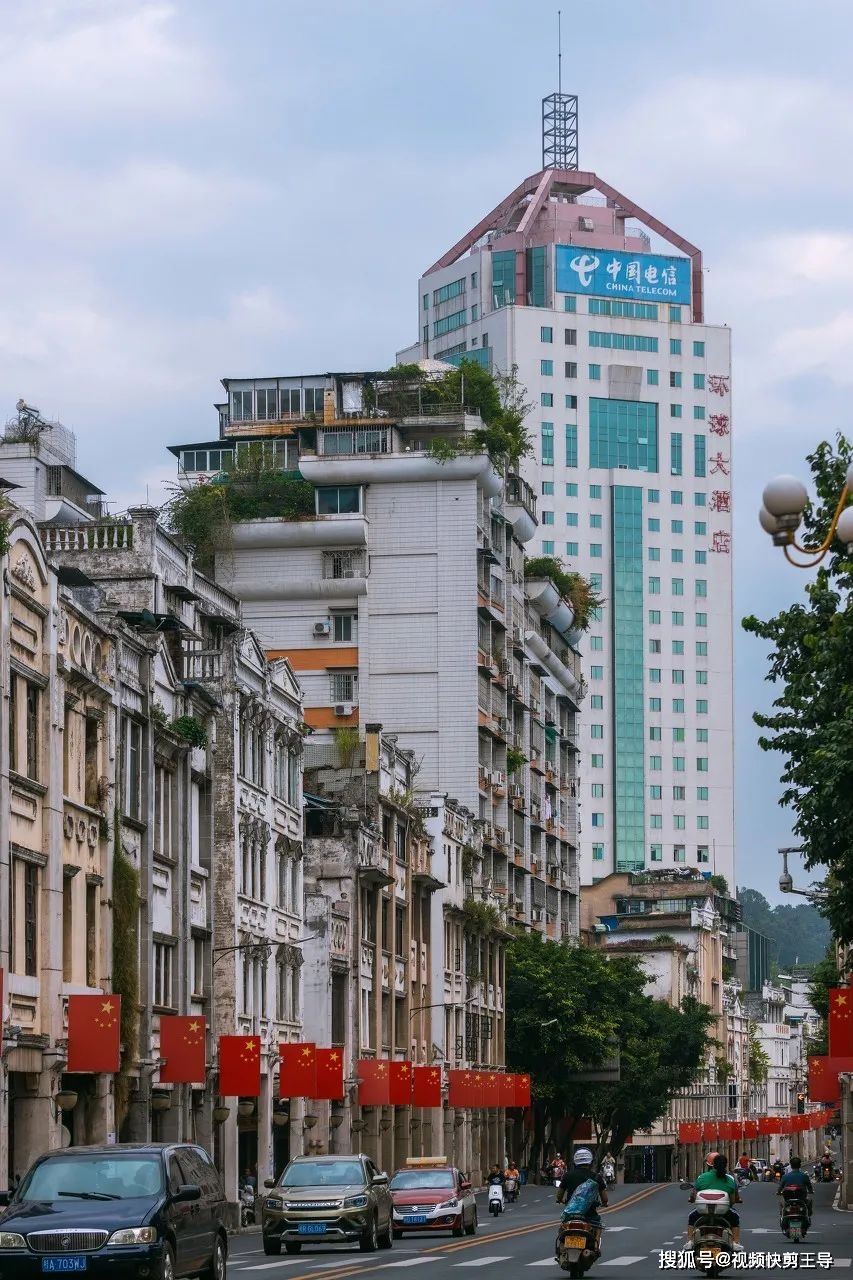 广西梧州市 来自搜狐网