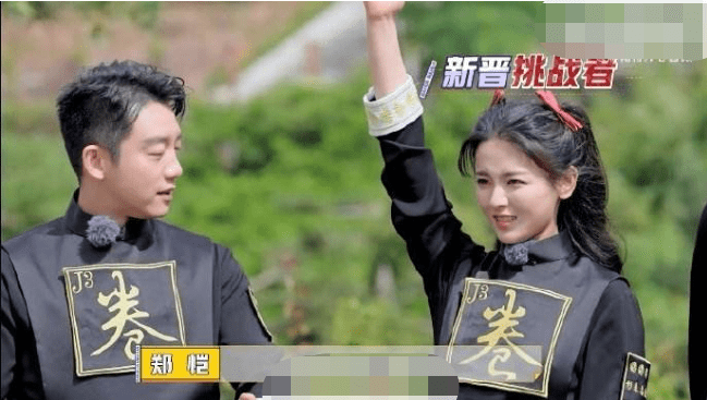 "郑恺杨超越"二人贡献许多欢乐 , 节目中有感动有搞笑