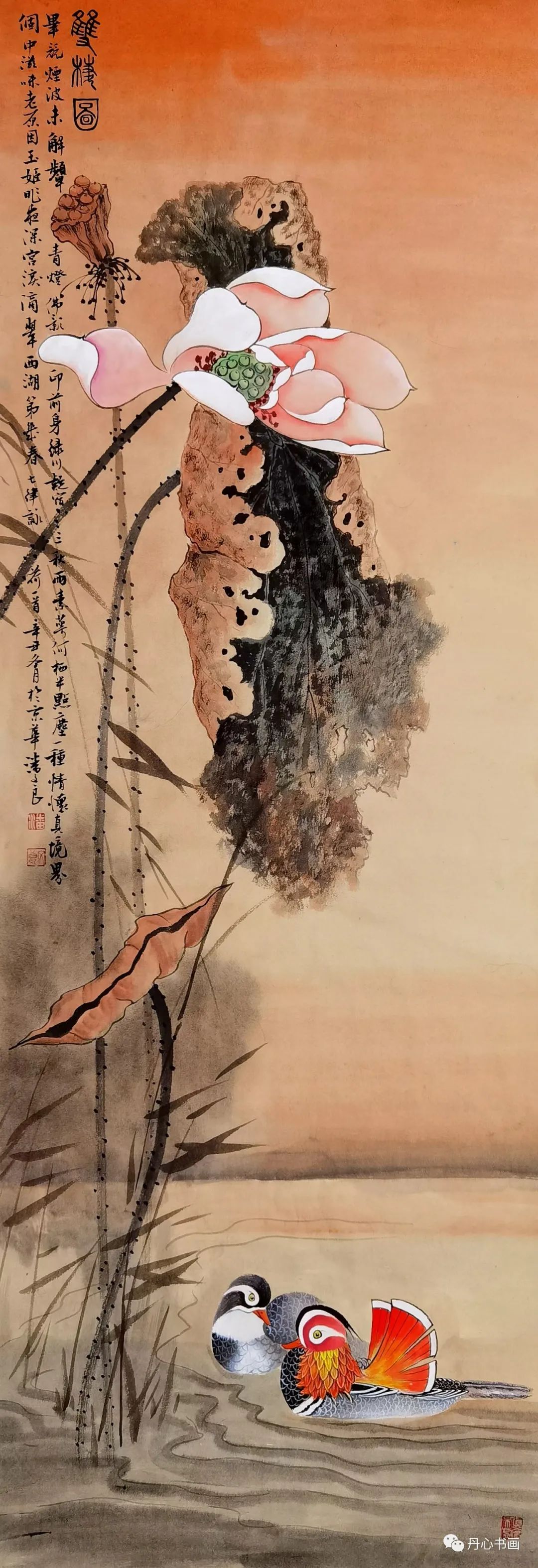 空灵淡雅,诗意盎然|书画家潘文良