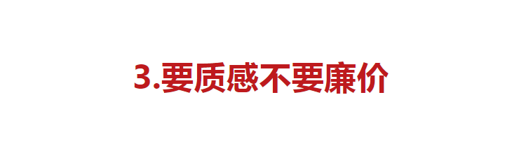 厚底 得体的中年女人都在穿阔腿裤+平底鞋，记住“3要3不要”更有气质