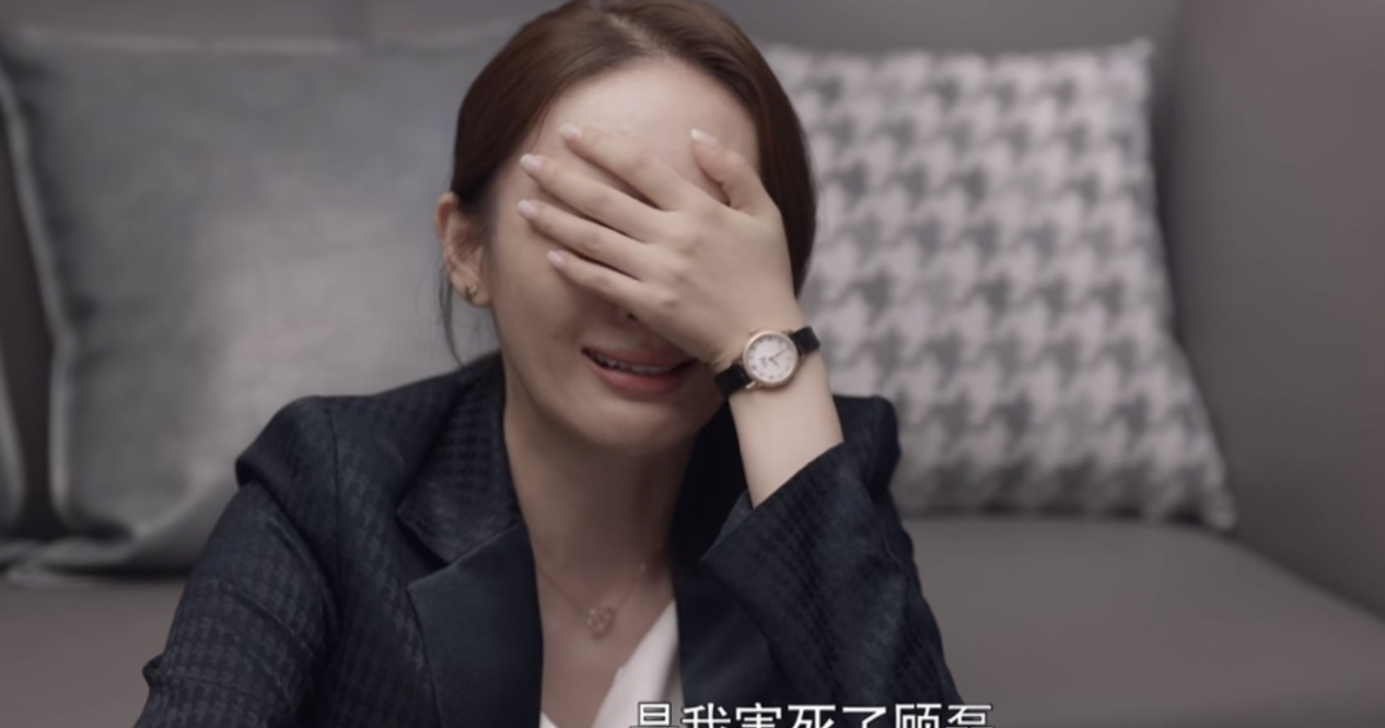 眼泪|《心居》:有人无声表演“哭戏”火上热搜,有人大声干嚎眼泪硬挤
