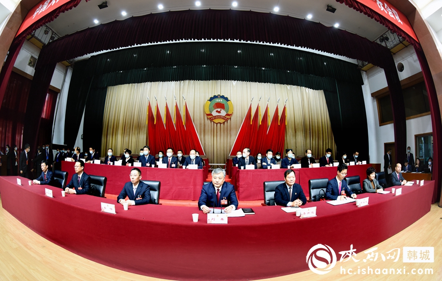 2022年韩城市两会新闻图集高清组图
