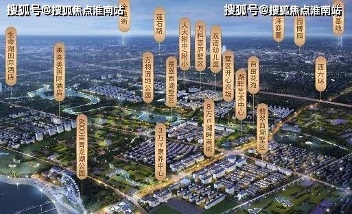 2022（北京新资讯）——北京翡翠西湖云庐官方网站！千万别错过了！房天下bsport体育(图5)