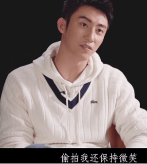 黄景瑜|“硬汉小生”黄景瑜：从服务员到一线男星，他只用了两年时间？？