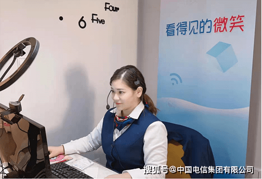 中国电信客服电话号码查话费 中国电信客服电话号码查话费