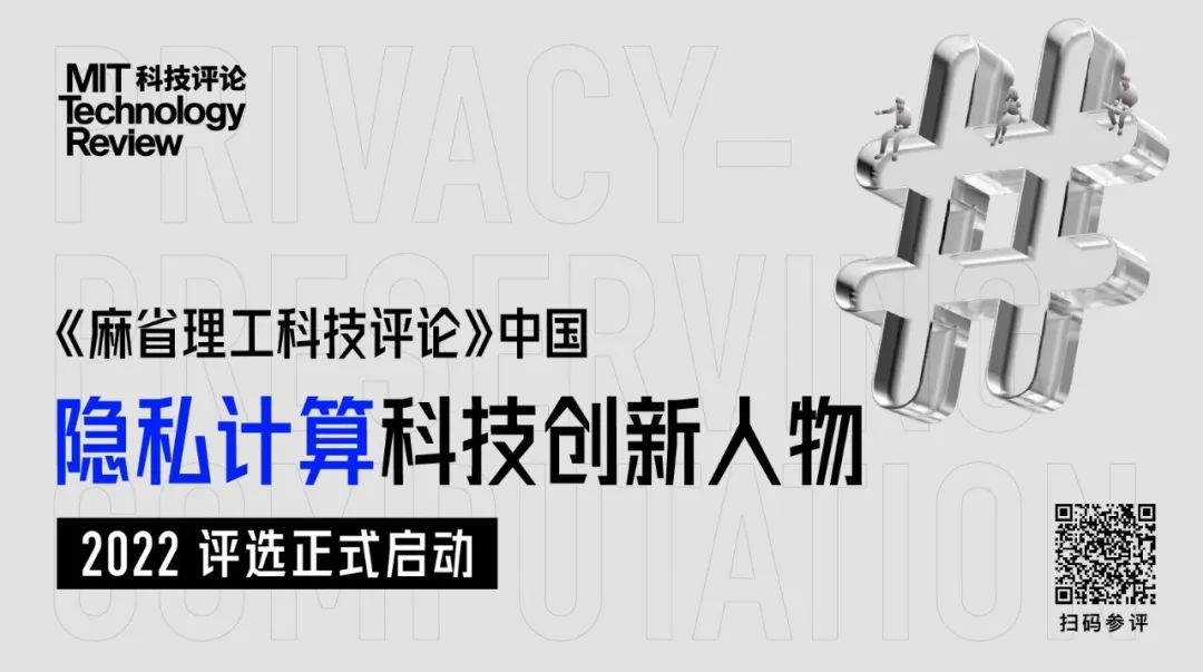 大学|继AM封面之后，德克萨斯州A&amp;amp;M大学团队提出新型表面触觉技术