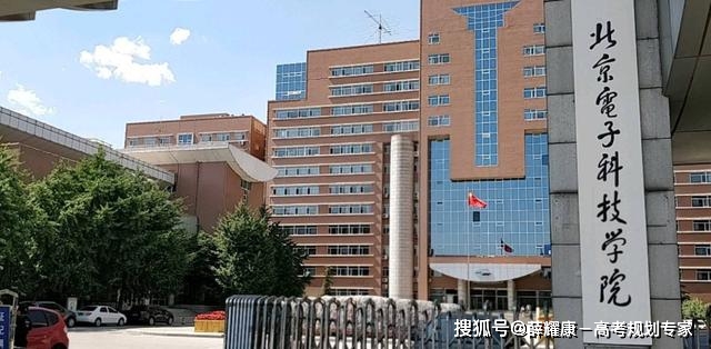 桂林科技大学电子科技学院_桂林电子科技大学技师学院_桂林电子科技大学职业技术学院