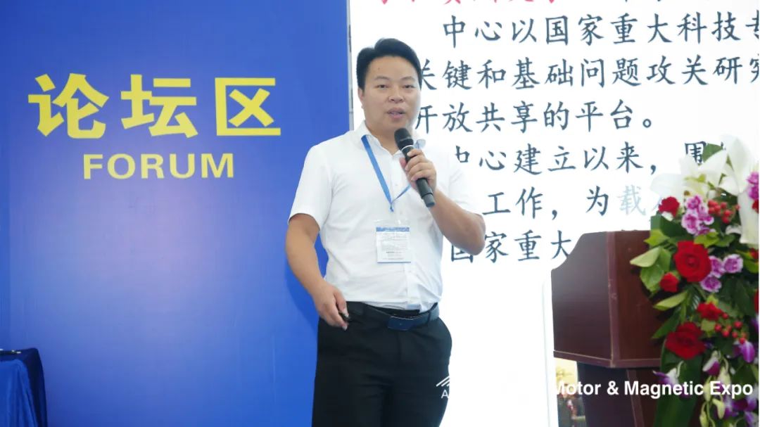 生导师,电力学院副院长 杨向宇广州数控设备有限公司电机技术部副主任