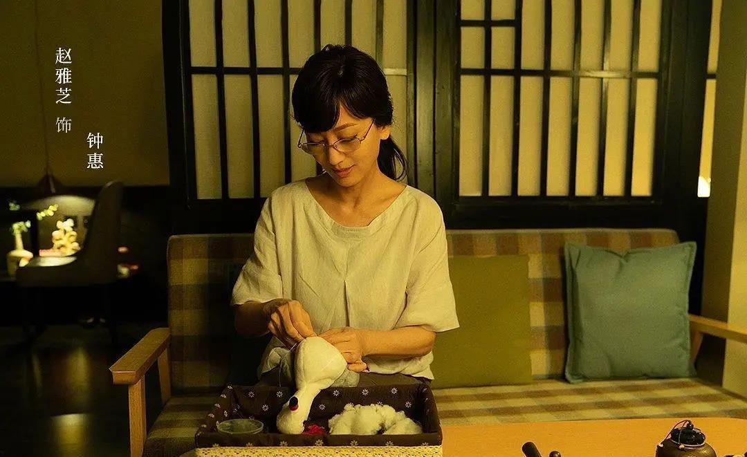 钟惠 45岁周迅，60岁惠英红，67岁赵雅芝，美出不同风格！