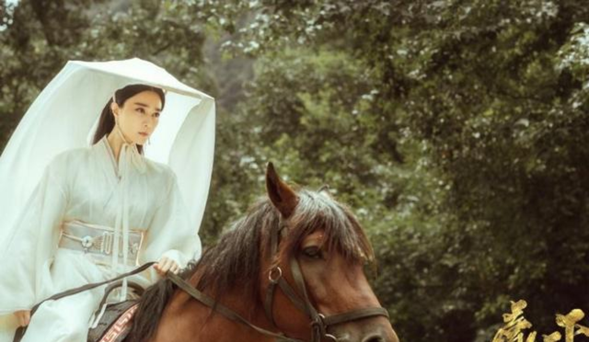 南烟斋笔录|10部“未播先黄”的电视剧，有的损失6亿，有的因一人毁6部！