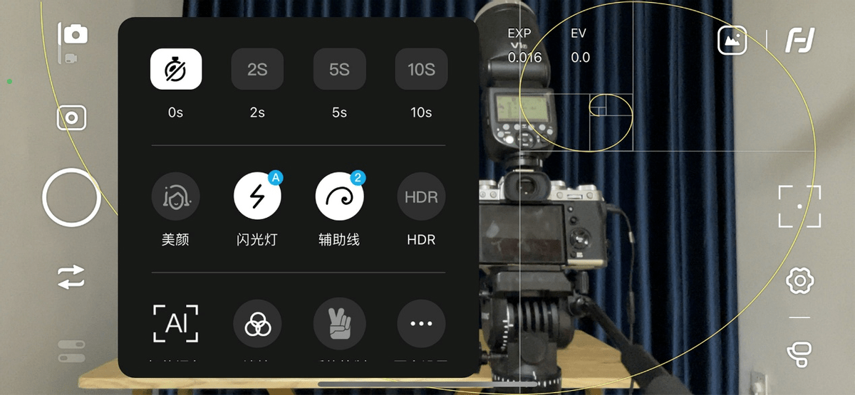 功能|飞宇稳定器Vimble 3 旗舰三轴稳定器来袭，手机大片一手掌控