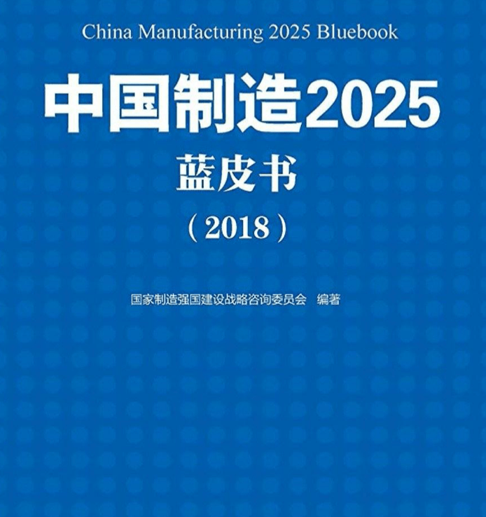 深度洞察：“中国商人”如何深度连接“中国制造”？-锋巢网