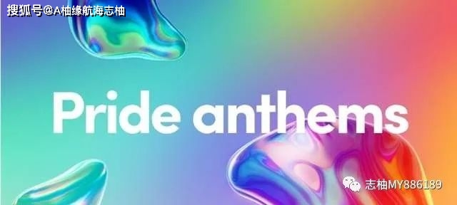 tiktok怎么发才会有流量 e8d00009d83f4d979f9b7534abb5166f.jpeg