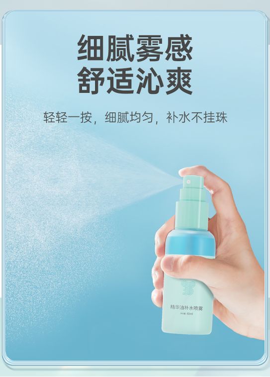 科技吹空调皮肤太干怎么办，了解下哈丁宝贝夏季黑科技