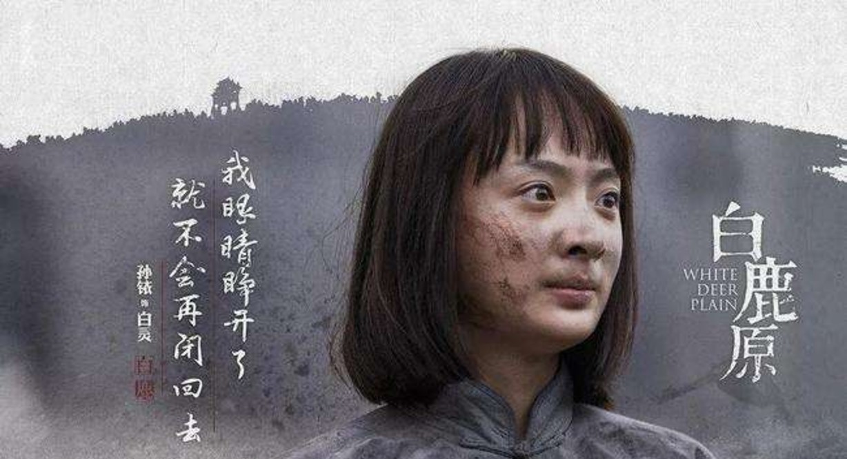 原生家庭|演员李梦:原生家庭的“罪”,让她在娱乐圈为自己的行为买单