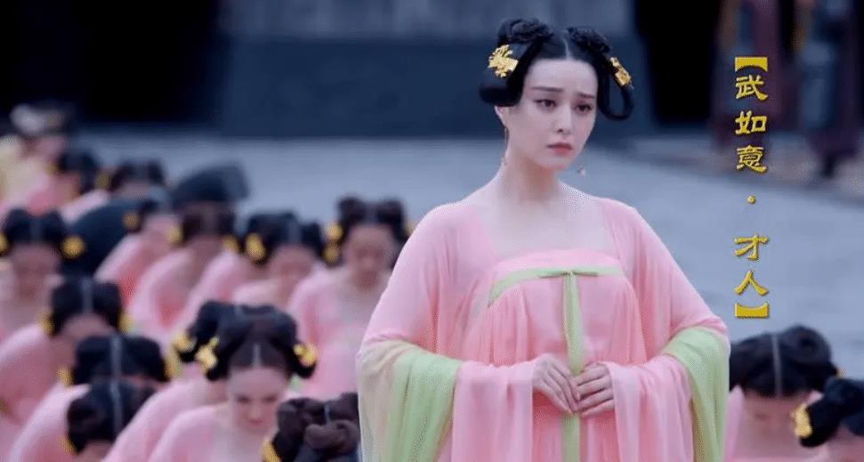 只因一句批言和一匹马_武则天_武士彟_袁天罡
