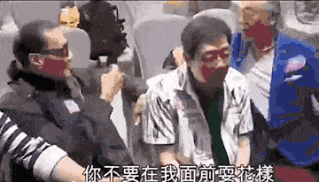 乐嘉|明星吵架名场面!董卿怒斥男嘉宾,杨丽萍对金星拍桌,陈坤动手!!