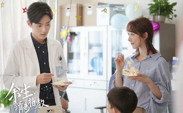 数据|顾魏受挫：遇见你是我最幸运的幸运，可我更希望你能够开心！