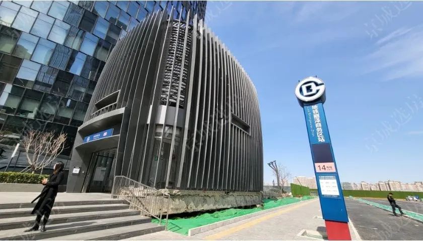 丽泽,才是北京最有发展的板块?_商务区_金融_首都