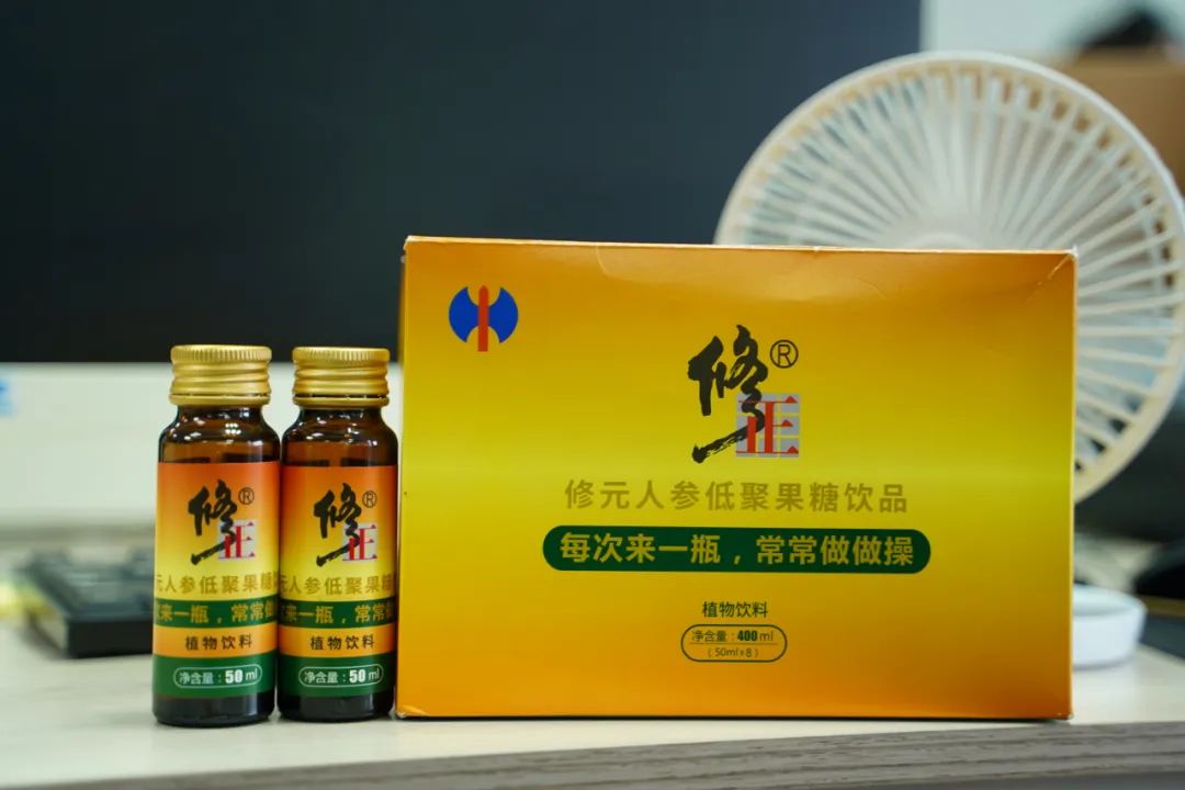 不仅有助于消化,还可以防止胃病,肠胃炎等病情的发生,而且有排毒养颜