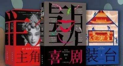 原著|新剧改编自重量级小说，《人世间》后，这次换张艺谋出王炸了？