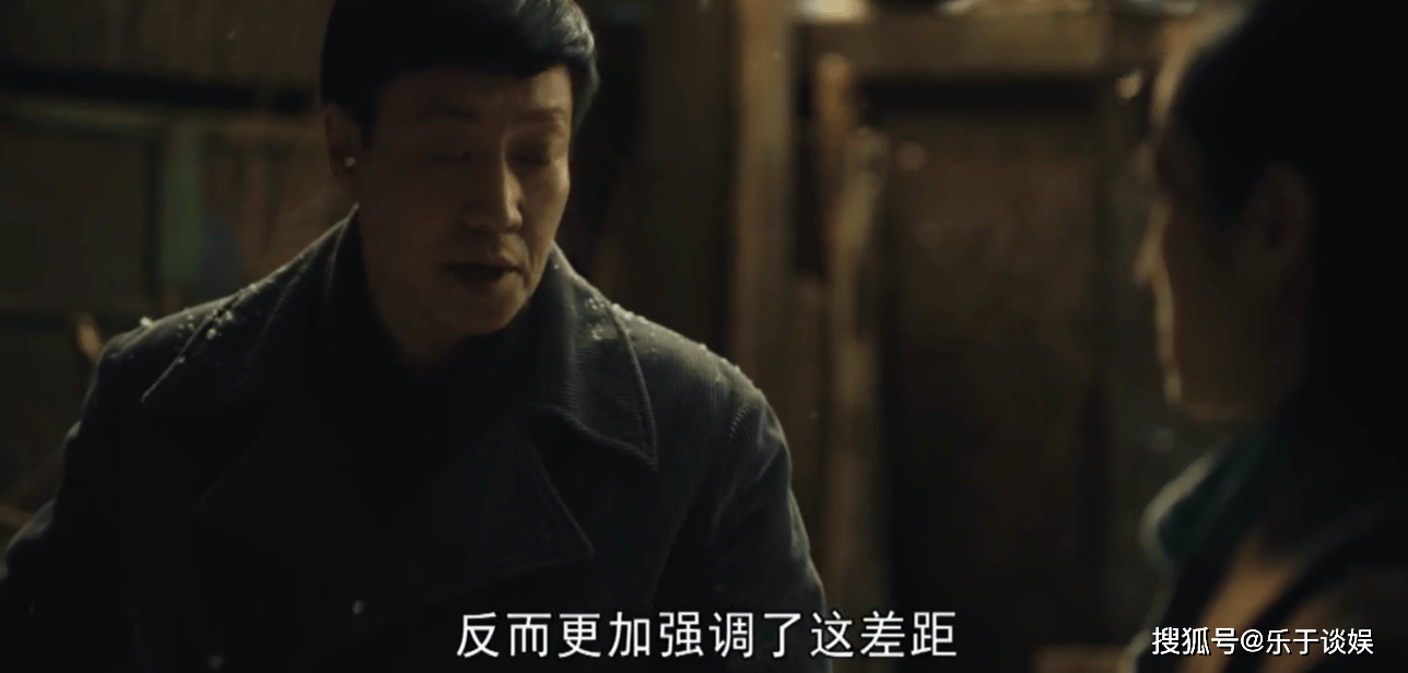 周秉义|《人世间》里两次阻碍周家拍全家福的原因，却反映出自私和差距！