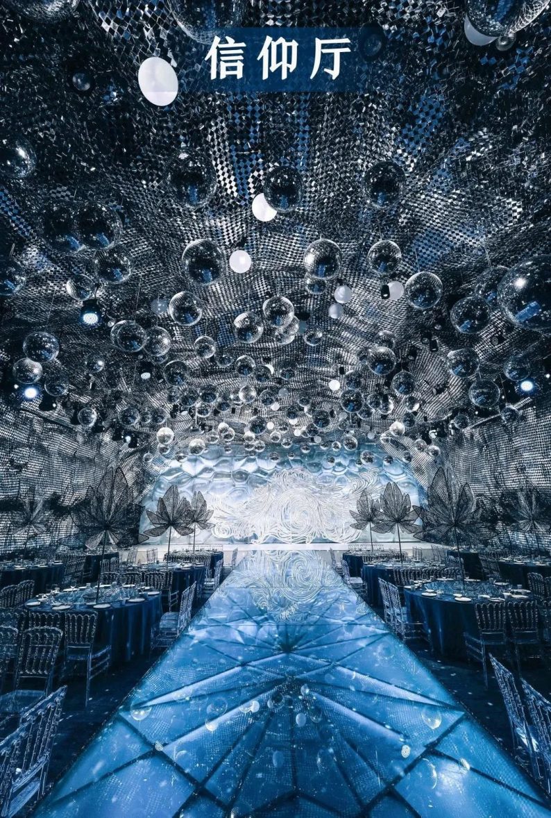 婚礼堂发布蔡上操刀重庆华礼宴4大宴会厅亮相