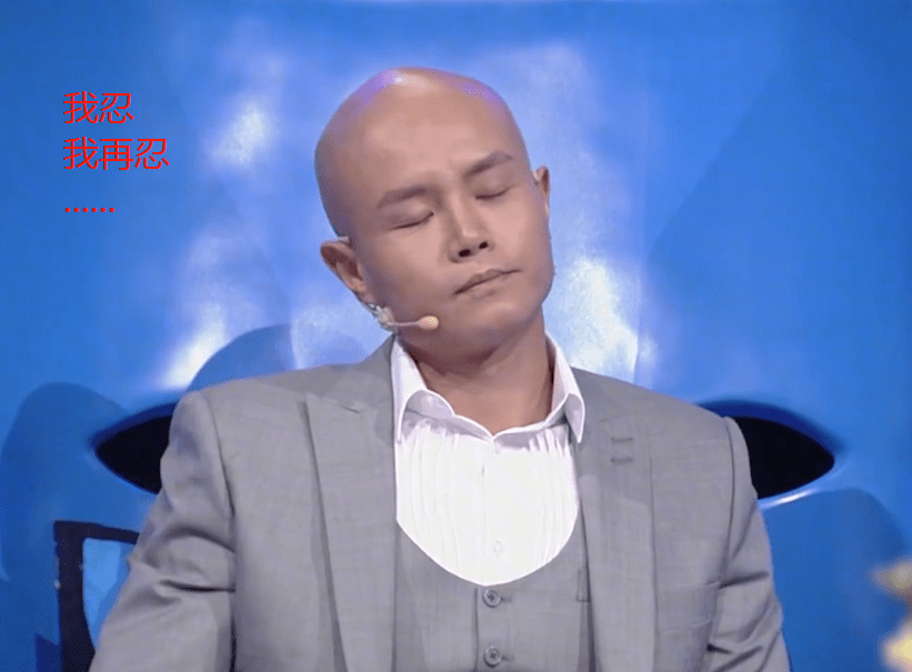 乐嘉|明星吵架名场面!董卿怒斥男嘉宾,杨丽萍对金星拍桌,陈坤动手!!