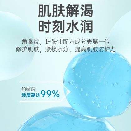 科技吹空调皮肤太干怎么办，了解下哈丁宝贝夏季黑科技