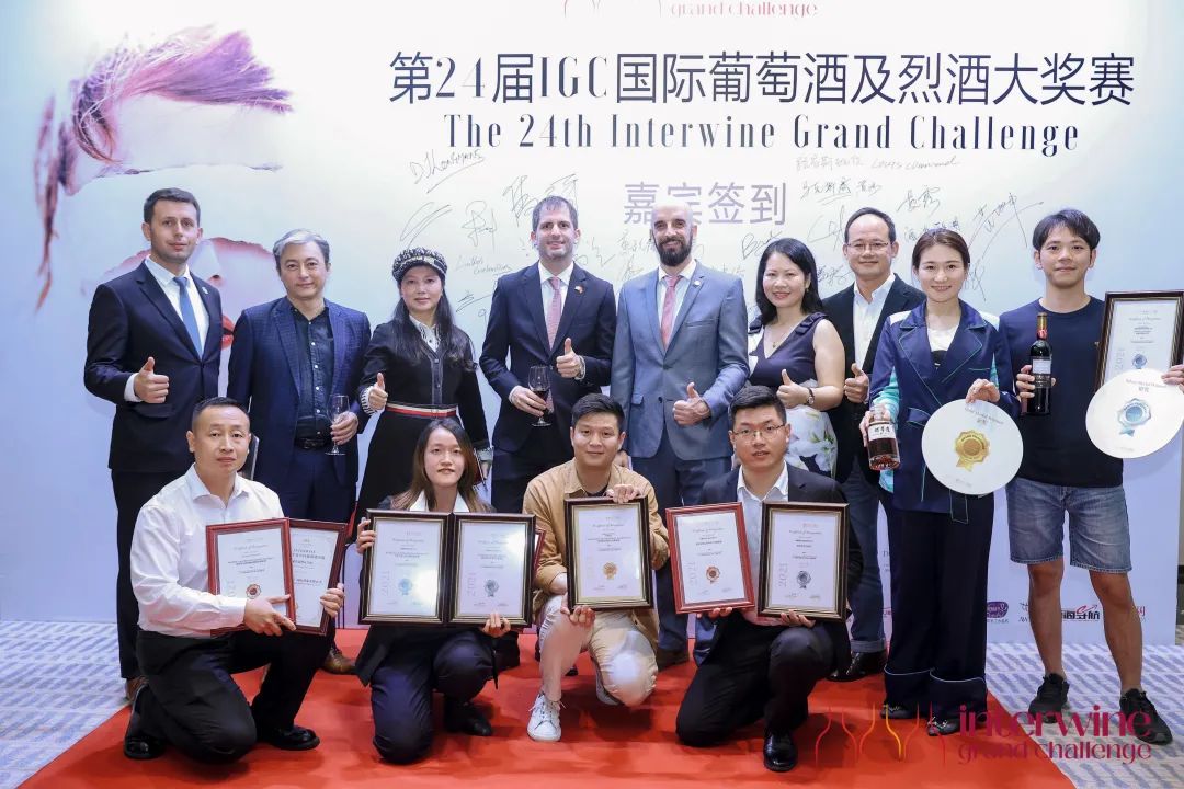 国际|重磅!“第25届IGC国际葡萄酒烈酒大赛”世界MW领衔欧洲和亚洲两大赛场