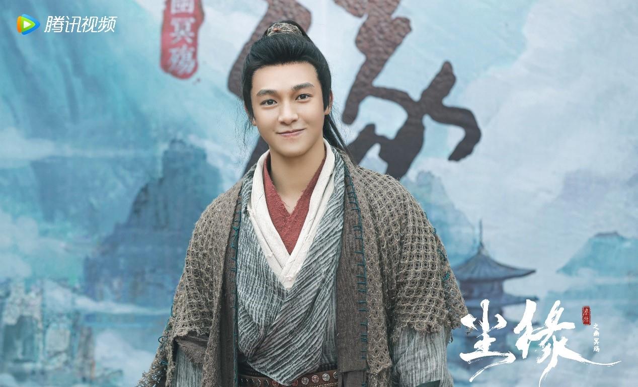 电影|《尘缘》电影版开机 陈嘉上执导打造东方玄幻传奇