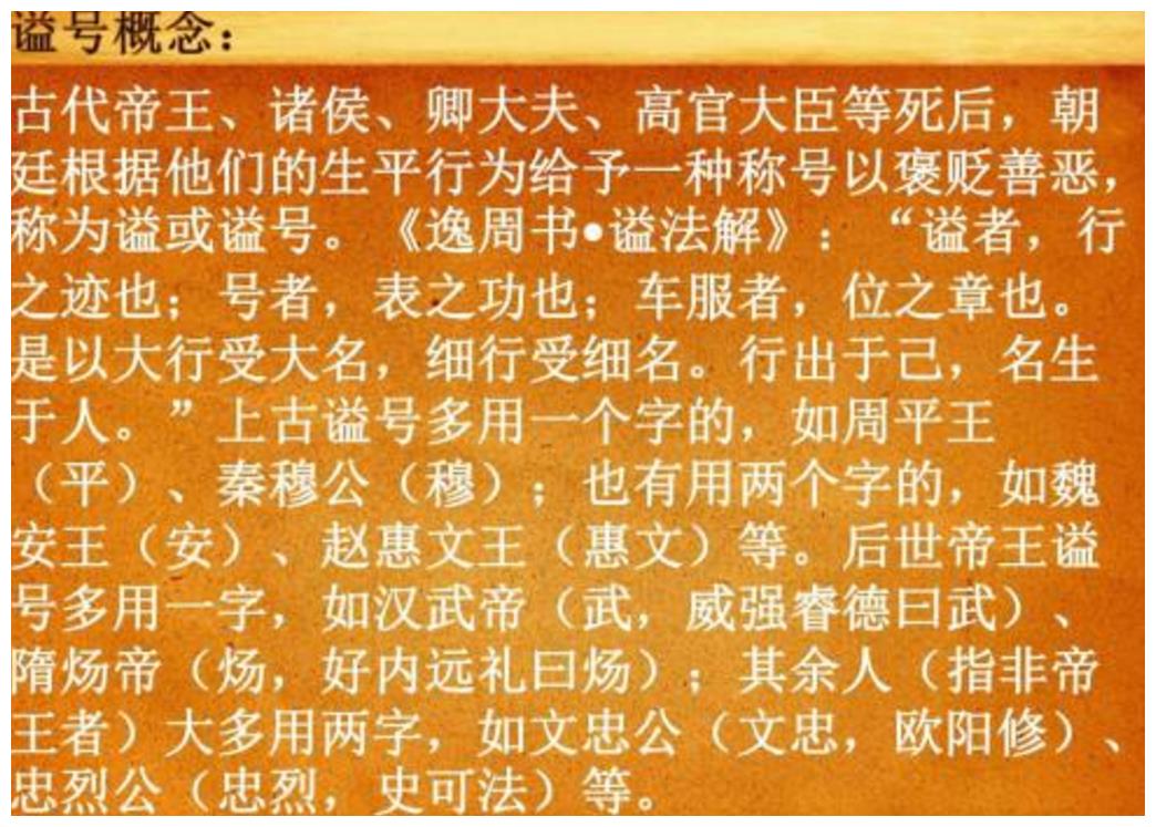 只要記住這一句話就可以了_皇帝_李世民_評價