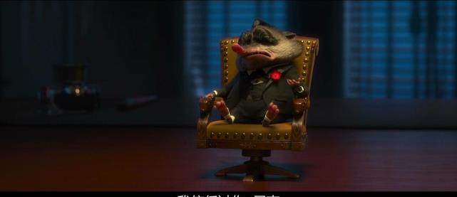 《教父》的镜头,观众会忍不住会心一笑,比如《疯狂动物城》里的"mr