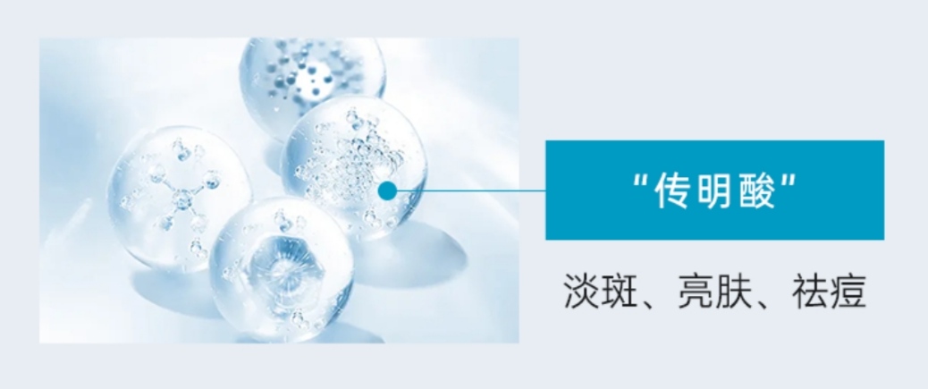 疫情疫情时代,如何拯救“口罩脸”