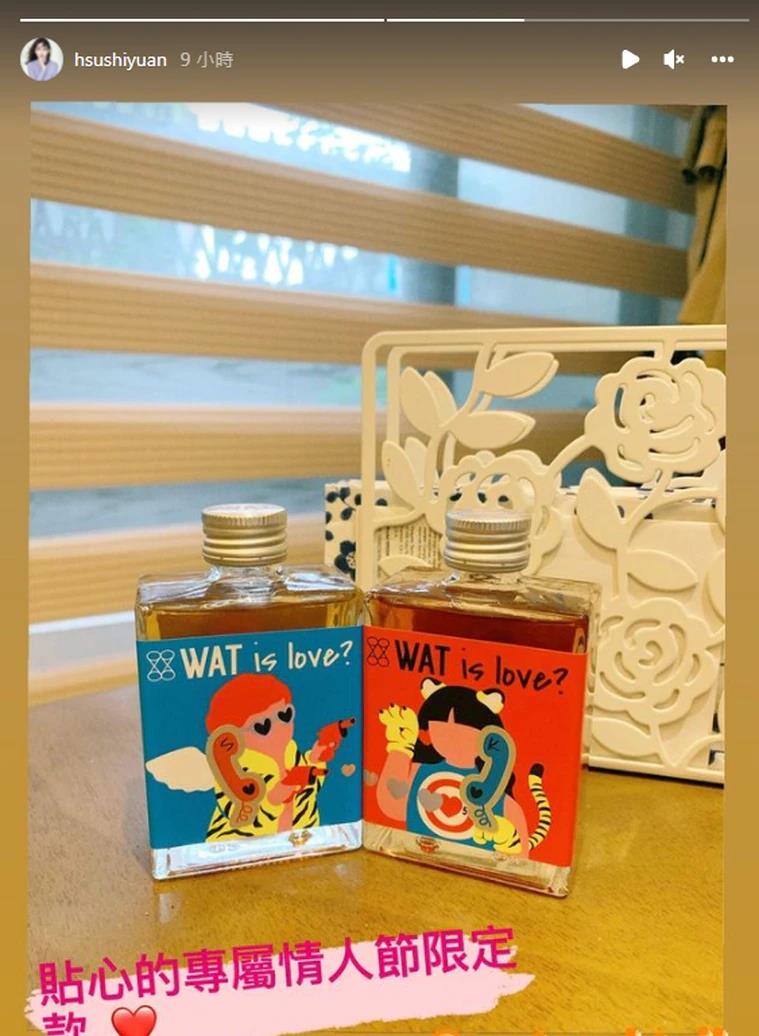 俊晔|大S具俊晔办私人婚宴？张惠妹经纪人：他们为派对特别定制了美酒