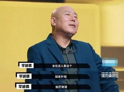 电影|大佬云集、口碑一路飙升，《开拍吧》凭什么成“黑马”综艺？