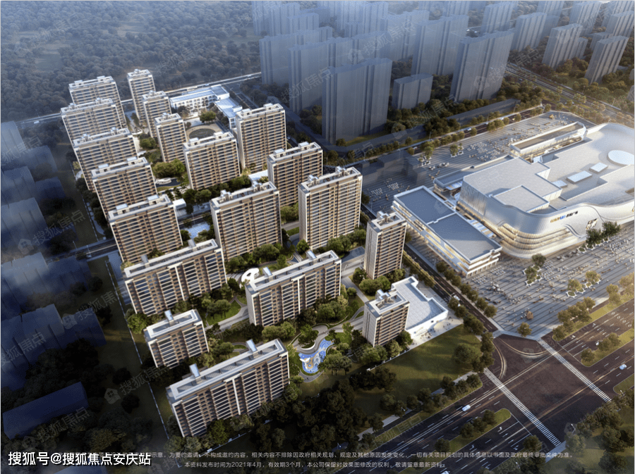 官方唐山中海九樾售楼处电话售楼中心位置最新房源价格