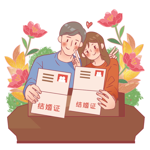 民政部最新公布的数据品示,2021年,中国结婚登记7636万对