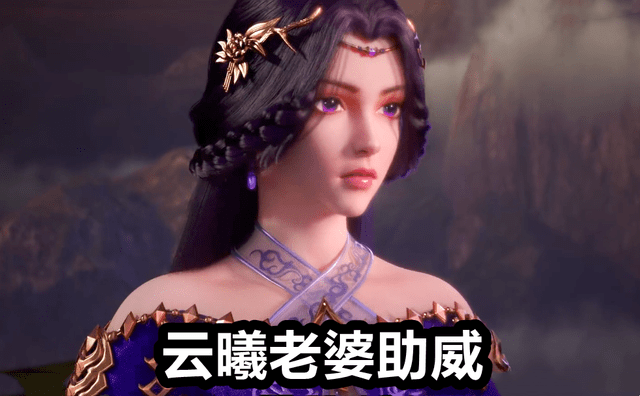 剧情|完美世界超前剧情!柳叶石昊登场,4个老婆齐聚,石昊疯狂虐石毅