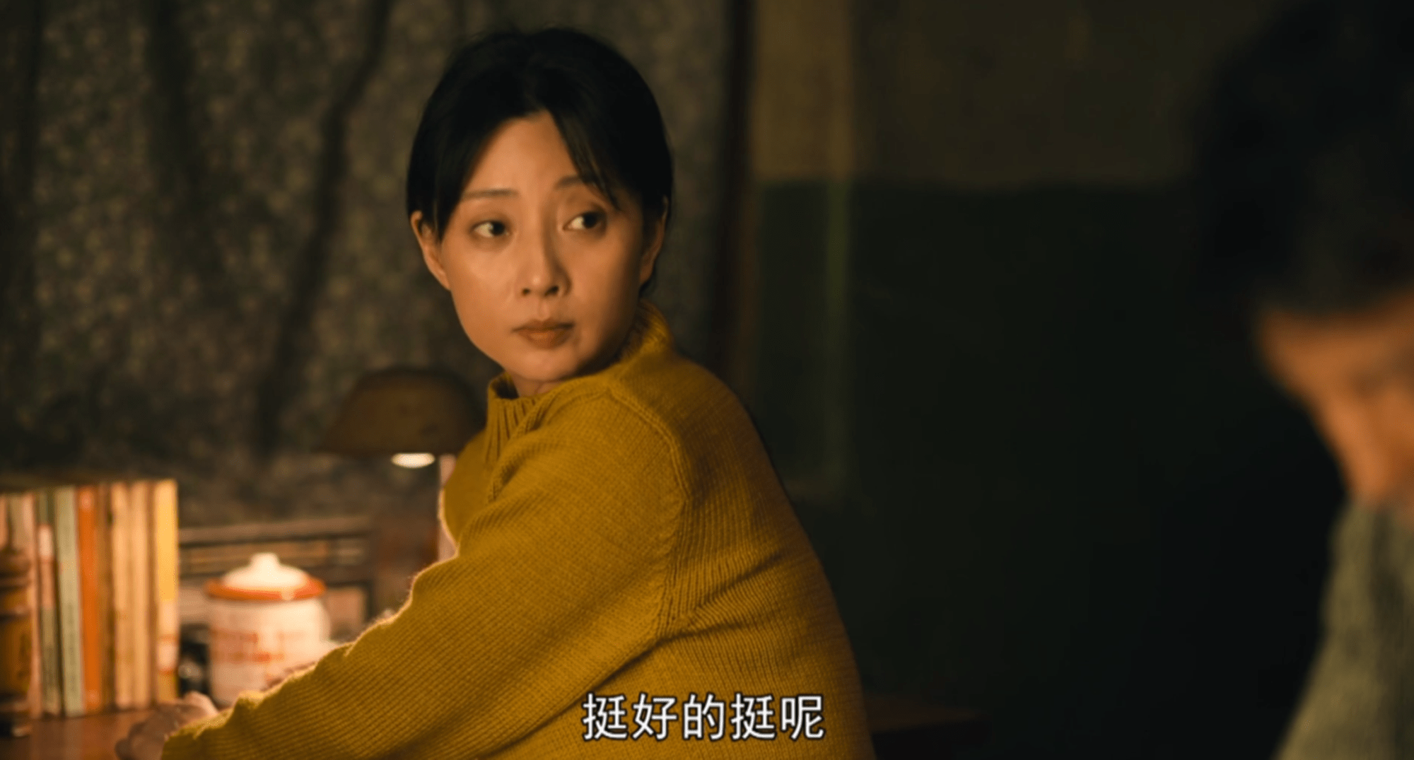 殷桃|同样是演“儿媳”，把海清和殷桃放在一起看，差别就出来了