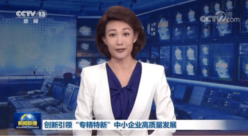 易点云开启IPO进程，订阅式办公IT服务的春天要来了？