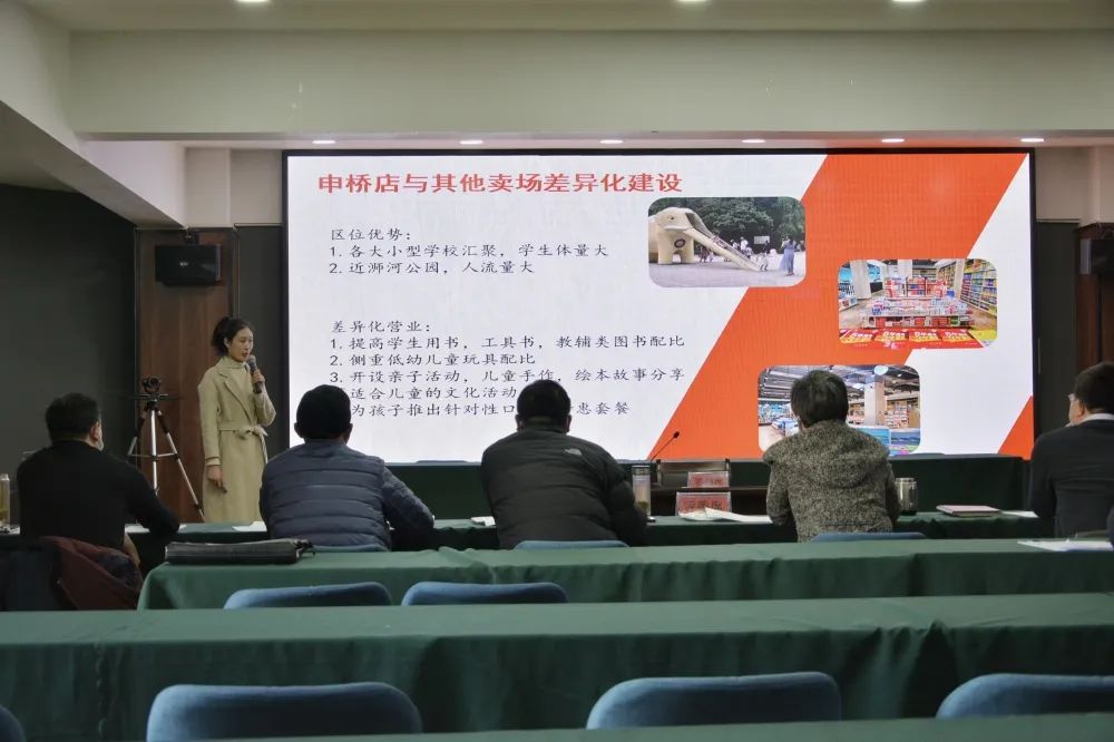 只争朝夕不负韶华信阳市新华书店申桥店店长竞聘工作侧记