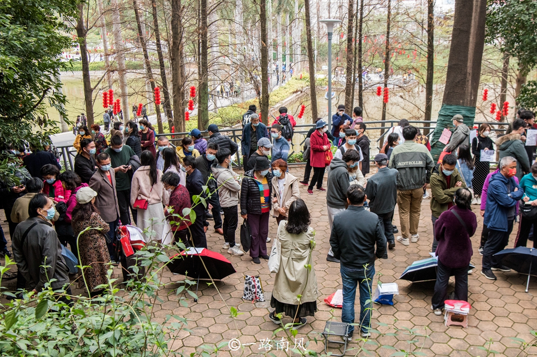 简历|广州曾经冷门的天河公园，化身“相亲圣地”，大爷大妈乐此不疲