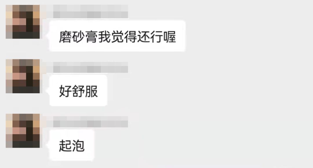 同学这些春夏穿搭小心机，真的可以试试看！