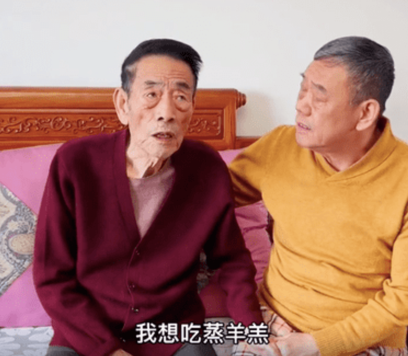 90歲的楊少華說想吃肉提醒大家做好防護還表演了一段報菜名